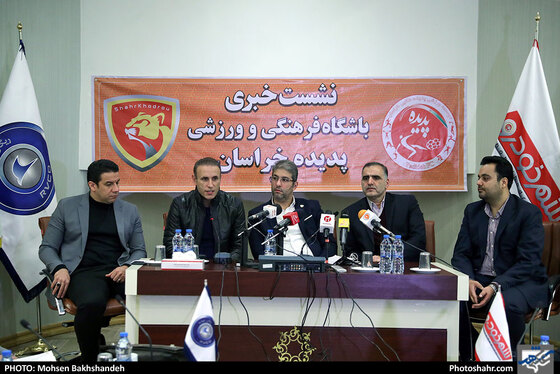 نشست خبری مالک جدید باشگاه پدیده 