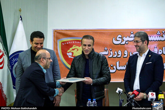 نشست خبری مالک جدید باشگاه پدیده 