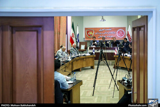 نشست خبری مالک جدید باشگاه پدیده 