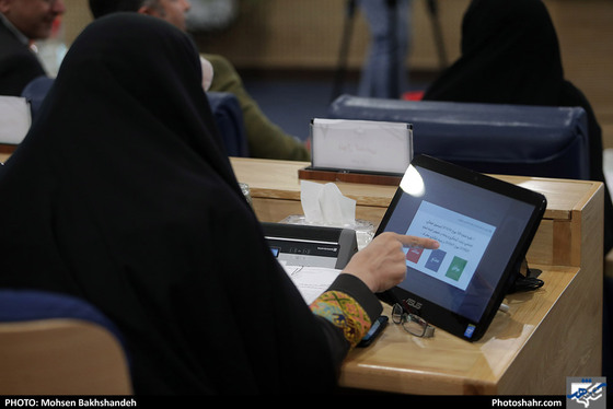 چهل و هفتمین جلسه علنی شورای شهر مشهد مقدس / عکس:  محسن بخشنده / شهرآرا