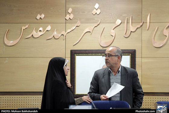 چهل و هفتمین جلسه علنی شورای شهر مشهد مقدس / عکس:  محسن بخشنده / شهرآرا