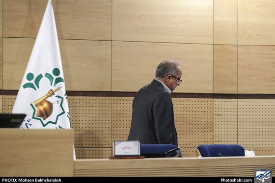 چهل و هفتمین جلسه علنی شورای شهر مشهد مقدس / عکس:  محسن بخشنده / شهرآرا