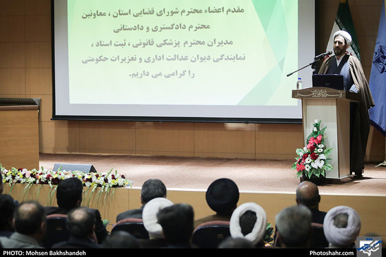 تودیع و معارفه رییس سازمان زندان ها / عکس: محسن بخشنده / شهرآرا