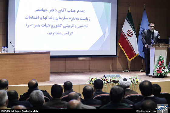 تودیع و معارفه رییس سازمان زندان ها / عکس: محسن بخشنده / شهرآرا