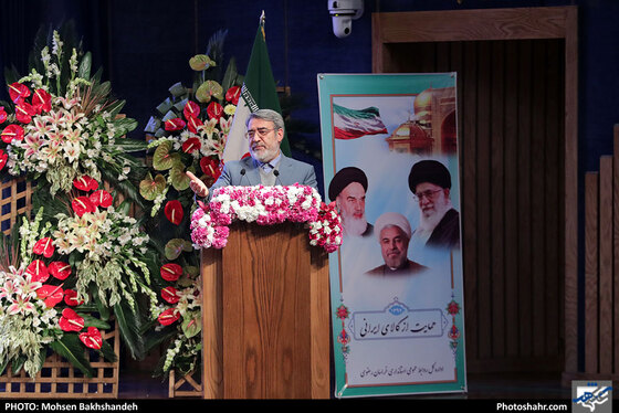 آیین تکریم و معارفه استاندار خراسان رضوی 