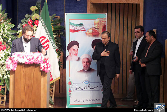 آیین تکریم و معارفه استاندار خراسان رضوی 