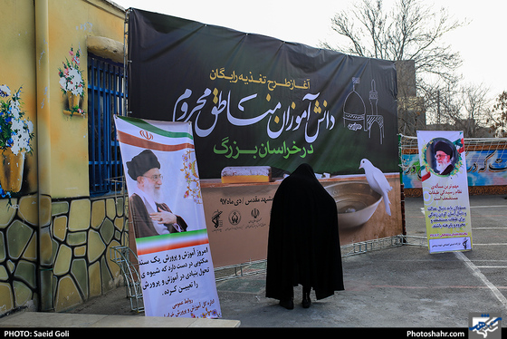 افتتاح طرح تغذیه رایگان دانش آموزان محروم استان های خراسان / عکس: سعید گلی / شهرآرا
