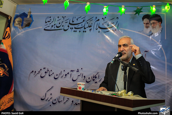 افتتاح طرح تغذیه رایگان دانش آموزان محروم استان های خراسان / عکس: سعید گلی / شهرآرا
