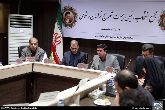 مجمع انتخاباتی هیات شطرنج خراسان رضوی‎ / عکس: محسن بخشنده / شهرآرا