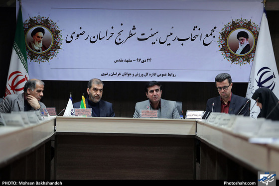 مجمع انتخاباتی هیات شطرنج خراسان رضوی‎ / عکس: محسن بخشنده / شهرآرا