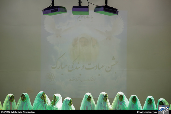 آیین جشن تکلیف دختران - عکس : مهدیه غفوریان / شهرآرا
