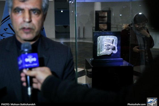 رونمایی از نقش برجسته سرباز هخامنشی در موزه بزرگ خراسان رضوی - عکاس: محسن بخشنده / شهرآرا