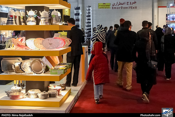 آغاز به کار سه نمایشگاه بین المللی در مشهد - عکاس: نیما نجف زاده / شهرآرا