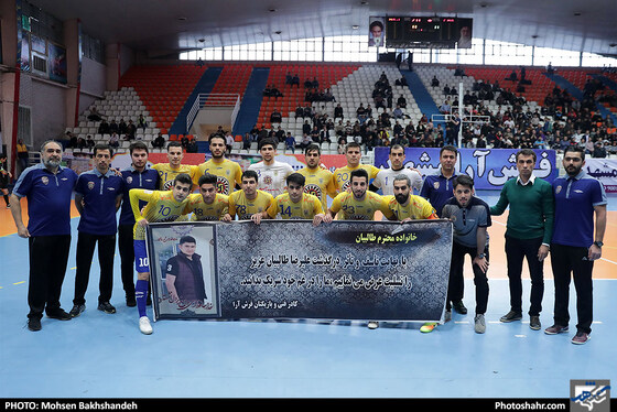 لیگ برتر فوتسال / فرش آرا مشهد و ارژن شیراز