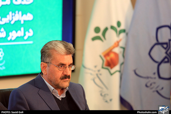 مراسم امضا تفاهم نامه حذف موازی کاری ، هم افزایی و تسهیل در امور شهروندان / عکس: سعیدگلی / شهرآرا