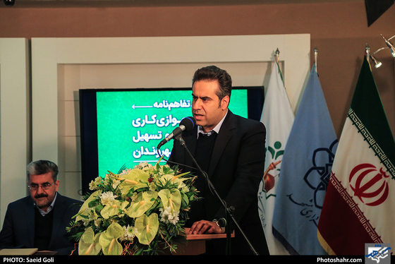 مراسم امضا تفاهم نامه حذف موازی کاری ، هم افزایی و تسهیل در امور شهروندان / عکس: سعیدگلی / شهرآرا