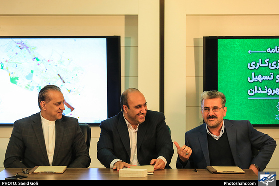 مراسم امضا تفاهم نامه حذف موازی کاری ، هم افزایی و تسهیل در امور شهروندان / عکس: سعیدگلی / شهرآرا