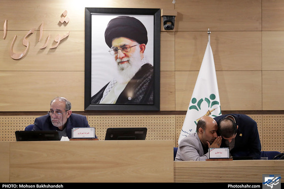چهل و هشتمین جلسه علنی شورای شهر مشهد‎ مقدس / عکس: محسن بخشنده / شهرآرا