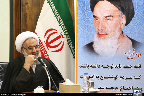 گردهمایی ائمه جمعه استان خراسان رضوی - عکاس: داوود بهگام / شهرآرا