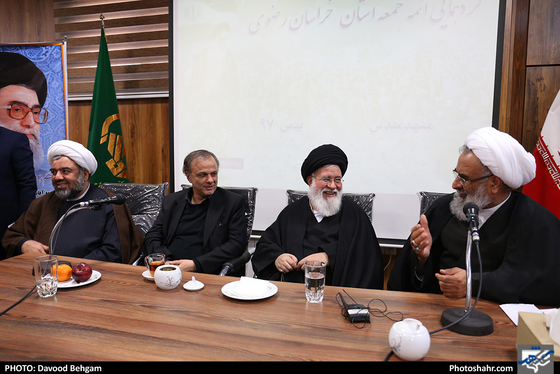 گردهمایی ائمه جمعه استان خراسان رضوی - عکاس: داوود بهگام / شهرآرا