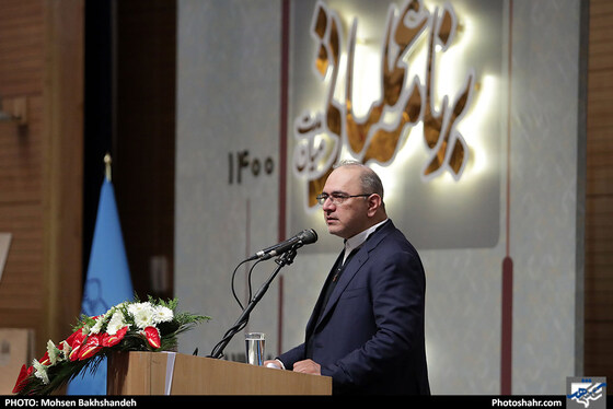 مراسم رونمایی از برنامه عملیاتی میان مدت شهرداری مشهد