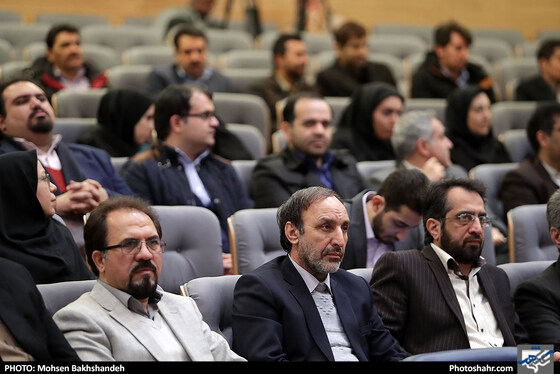 مراسم رونمایی از برنامه عملیاتی میان مدت شهرداری مشهد