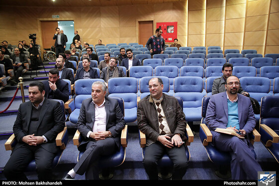 مراسم رونمایی از برنامه عملیاتی میان مدت شهرداری مشهد