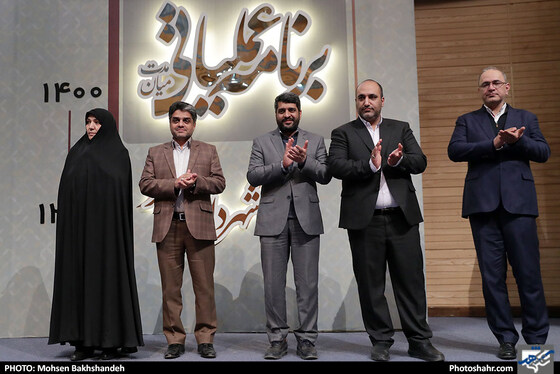 مراسم رونمایی از برنامه عملیاتی میان مدت شهرداری مشهد