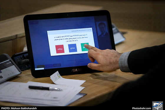 چهل و نهمین جلسه شورای شهر- عکس: محسن بخشنده/شهرآرا