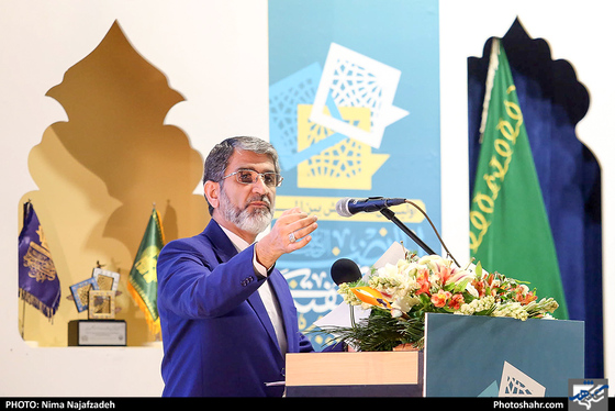 نخستین همایش بین‌المللی «امام‌رضا علیه‌السلام و گفتگوی ادیان»-عکس: نیما نجف‌زاده/شهرآرا