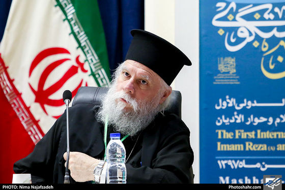 نخستین همایش بین‌المللی «امام‌رضا علیه‌السلام و گفتگوی ادیان»-عکس: نیما نجف‌زاده/شهرآرا