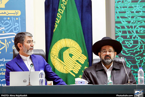 نخستین همایش بین‌المللی «امام‌رضا علیه‌السلام و گفتگوی ادیان»-عکس: نیما نجف‌زاده/شهرآرا