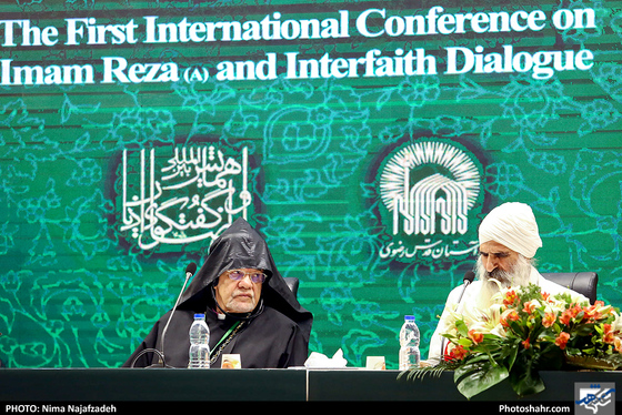 نخستین همایش بین‌المللی «امام‌رضا علیه‌السلام و گفتگوی ادیان»-عکس: نیما نجف‌زاده/شهرآرا