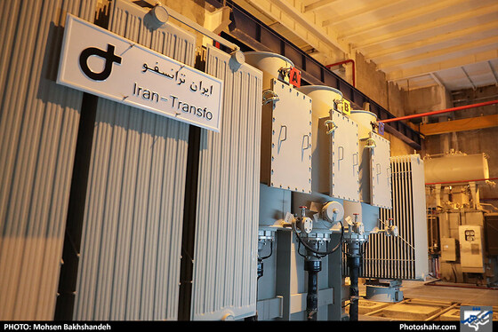 سفر وزیر نیرو به مشهد