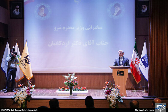 سفر وزیر نیرو به مشهد