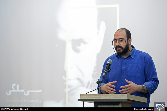 پاسداشت سی سال عکاسی خبری استاد 