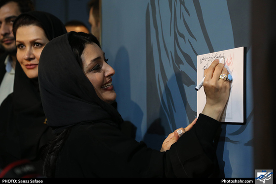 سینماهای مشهد در جشنواره 16 فیلم فجر