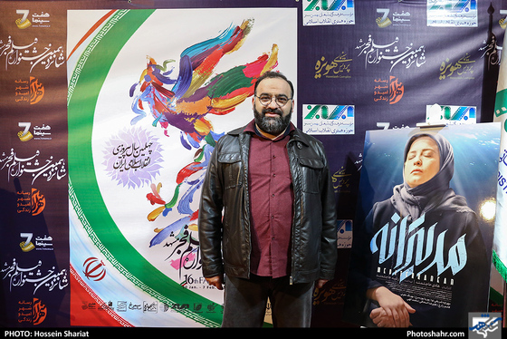 سومین روز شانزدهمین جشنواره فیلم فجر مشهد - عکاس: حسین شریعت / شهرآرا