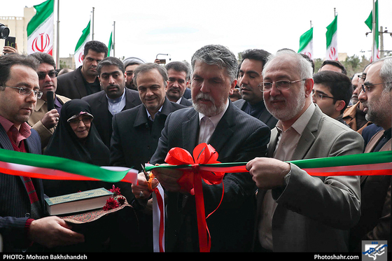  افتتاح کتابخانه مرکزی مشهد با حضور وزیر ارشاد 