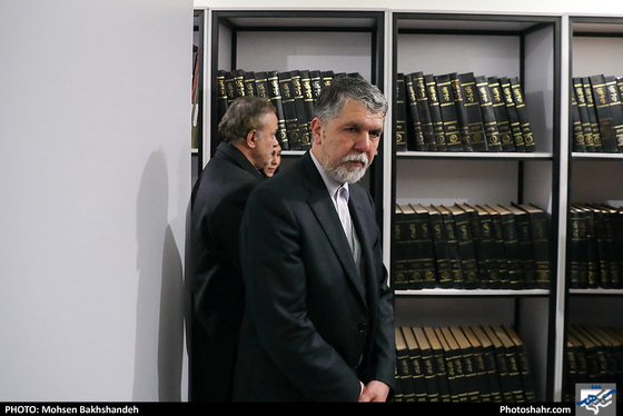  افتتاح کتابخانه مرکزی مشهد با حضور وزیر ارشاد 