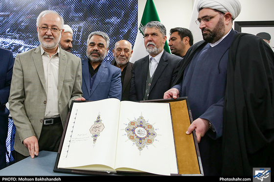  افتتاح کتابخانه مرکزی مشهد با حضور وزیر ارشاد 