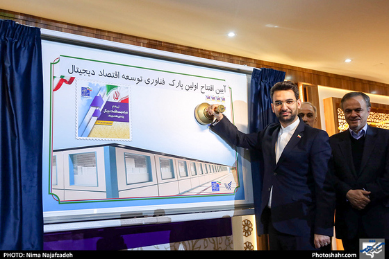 سفر وزیر ارتباطات به مشهد-عکس:نیما نجف زاده/شهرآرا