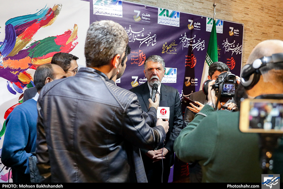 حضور وزیر ارشاد در جشنواره فیلم فجر مشهد