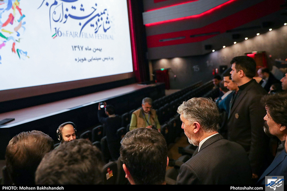 حضور وزیر ارشاد در جشنواره فیلم فجر مشهد