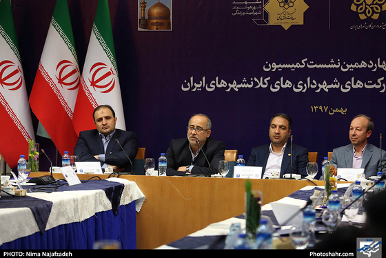 چهارمین نشست کمیسیون سرمایه گذاری و مشارکت های شهرداری های کلانشهرهای ایران / عکس: نیمانجف زاده / شهرآرا