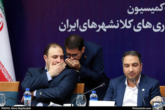چهارمین نشست کمیسیون سرمایه گذاری و مشارکت های شهرداری های کلانشهرهای ایران / عکس: نیمانجف زاده / شهرآرا
