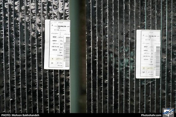 سفر استاندار خراسان رضوی به فریمان