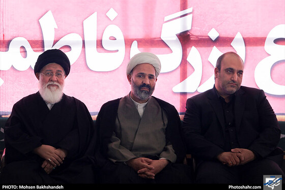 اجتماع عظیم عزاداران فاطمی