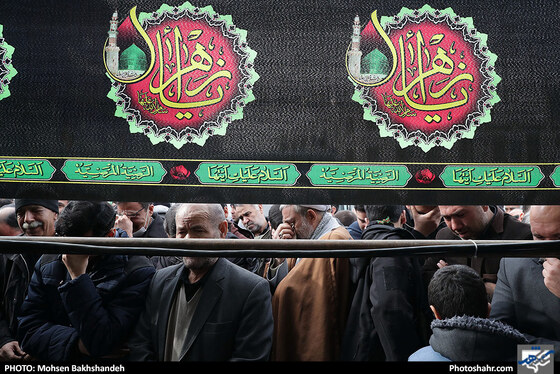 اجتماع عظیم عزاداران فاطمی