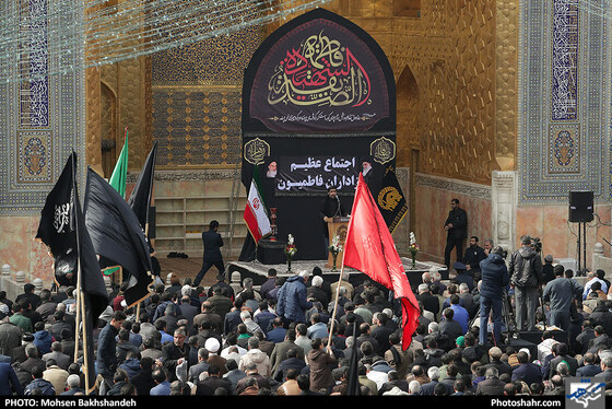 اجتماع عظیم عزاداران فاطمی